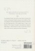 VIVY PROTOTYPE LIGHT NOVEL VOL 02 TP [9781638587071]